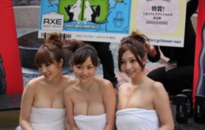 草莓视频app18在线视频_BD英语在线观看视频