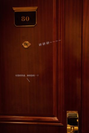 久久国产精品免费精品3p_720在线观看完整版